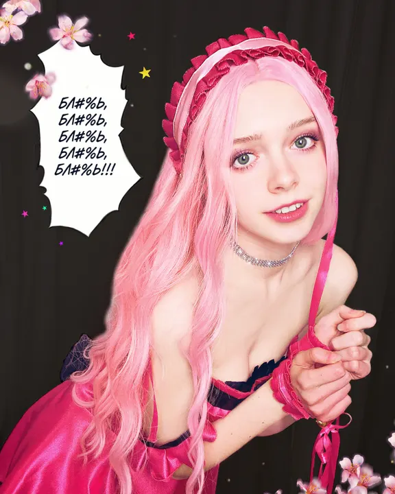 Pink satin dress and a bonnet